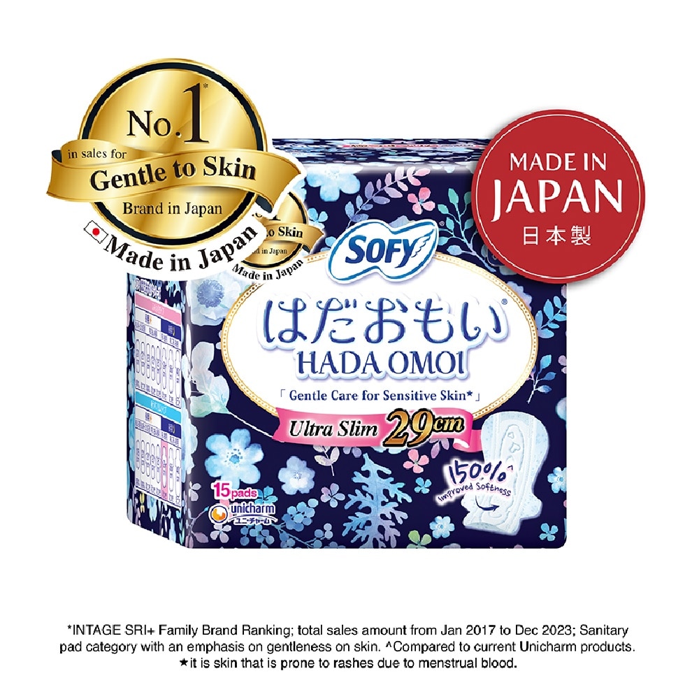 Hadaomoi Night Ultra Slim Wing 29cm 15s