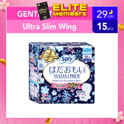 SOFY Hadaomoi Night Ultra Slim Wing 29cm 15s