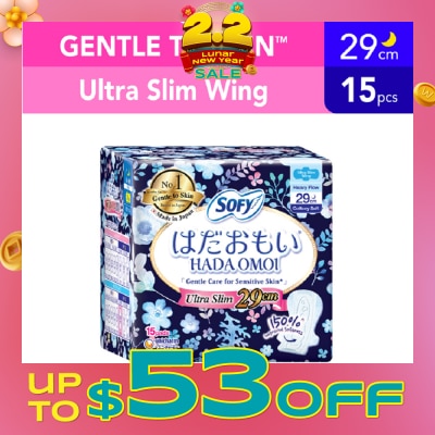 SOFY Hadaomoi Night Ultra Slim Wing 29cm 15s