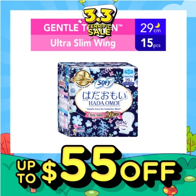 SOFY Hadaomoi Night Ultra Slim Wing 29cm 15s