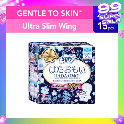 SOFY Hadaomoi Night Ultra Slim Wing 29cm 15s