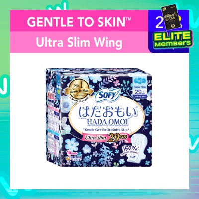 SOFY Hadaomoi Night Ultra Slim Wing 29cm 15s