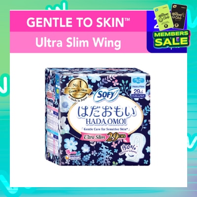 SOFY Hadaomoi Night Ultra Slim Wing 29cm 15s