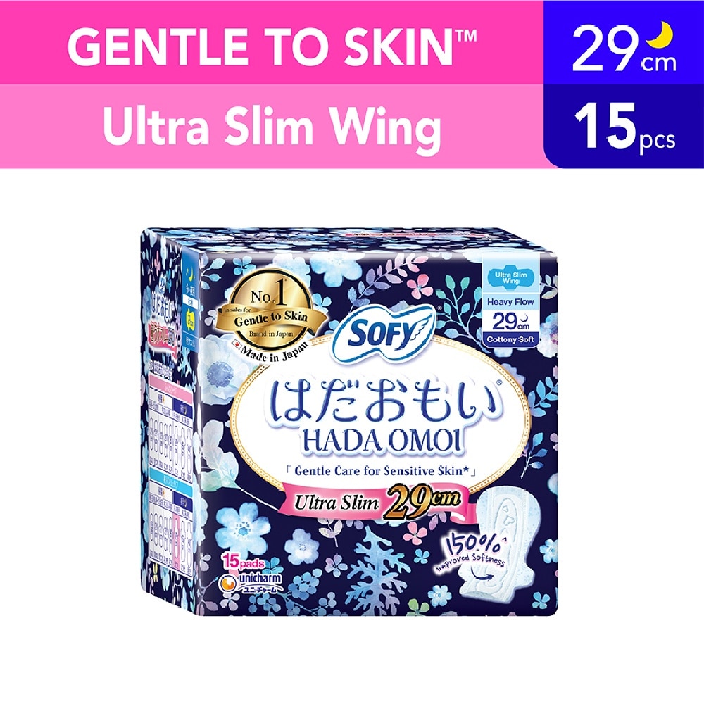 Hadaomoi Night Ultra Slim Wing 29cm 15s