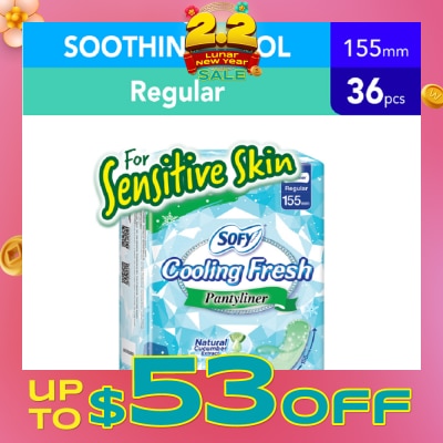 SOFY Cooling Fresh Cucumber Panty Liner 155mm 36s