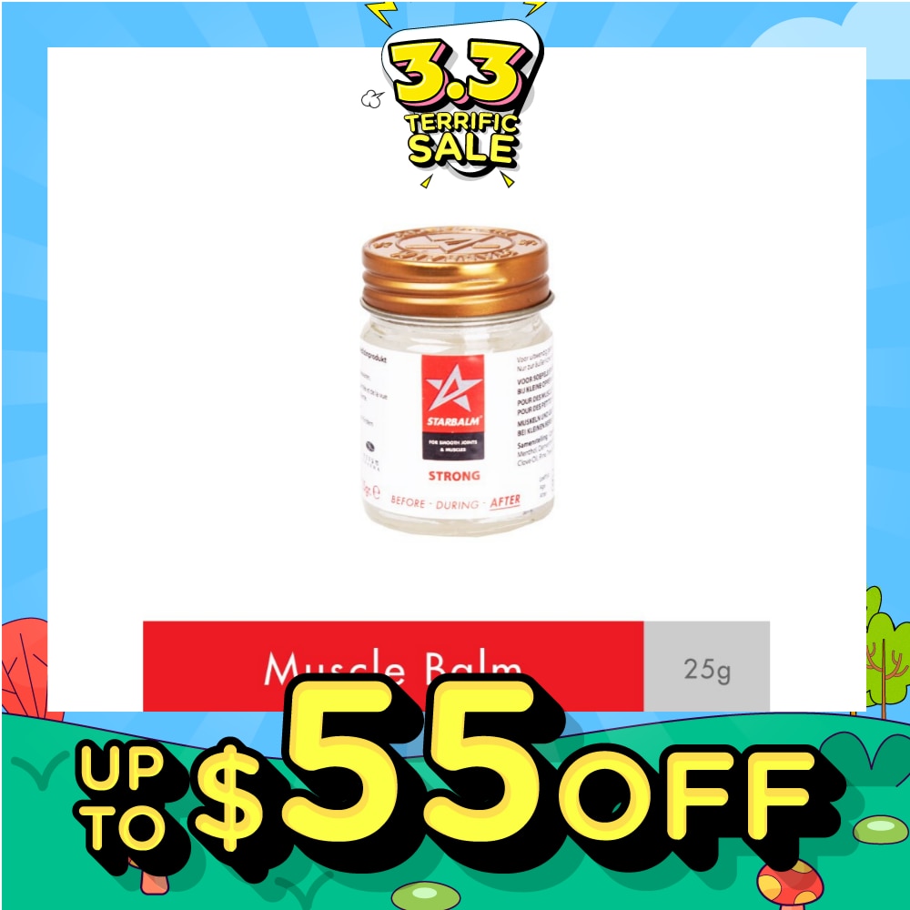 Sports Balm Strong White (Increase Blood Circulation + Reduce Muscle Tension) 25g