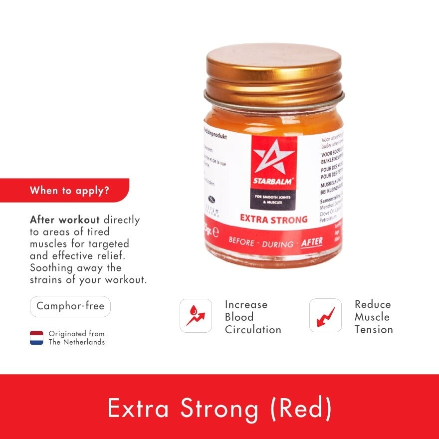 Sports Balm Extra Strong Red (Increase Blood Circulation + Reduce Muscle Tension) 25g