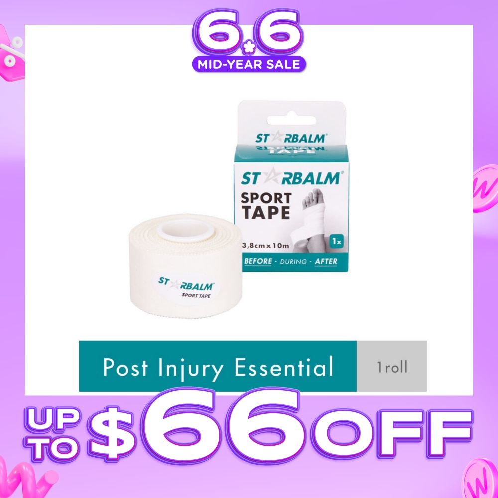 Sport Tape White 3.8cm x 10m (Provide Support and Stability + Ease Pain in Muscles & Joints) 1s