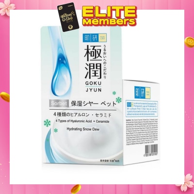 HADA LABO Hydrating Snow Dew (For Instant Refreshing Feel) 50g