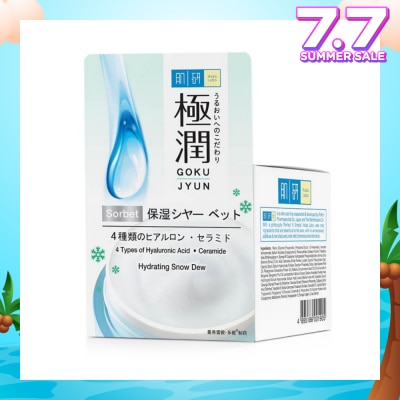 HADA LABO Hydrating Snow Dew (For Instant Refreshing Feel) 50g