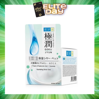 HADA LABO - Hydrating Snow Dew (For Instant Refreshing Feel) 50g