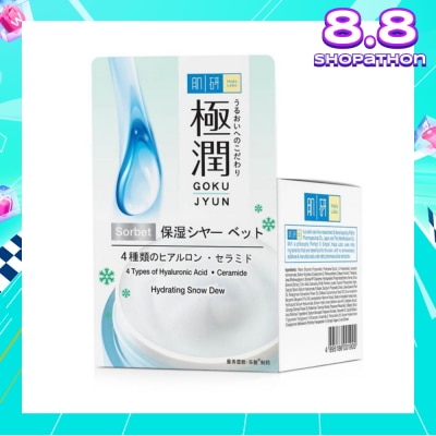 HADA LABO Hydrating Snow Dew (For Instant Refreshing Feel) 50g