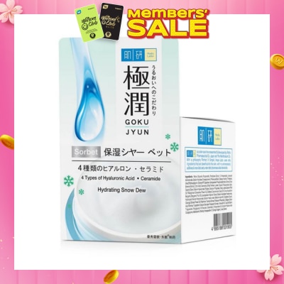 HADA LABO Hydrating Snow Dew (For Instant Refreshing Feel) 50g