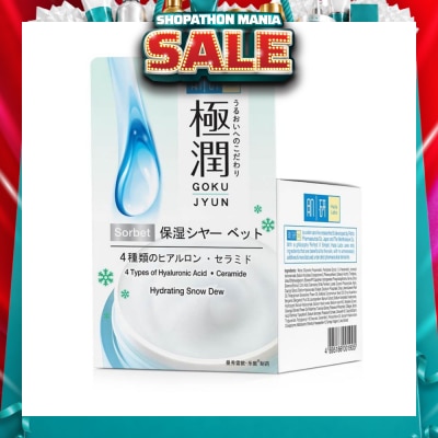 HADA LABO - Hydrating Snow Dew (For Instant Refreshing Feel) 50g