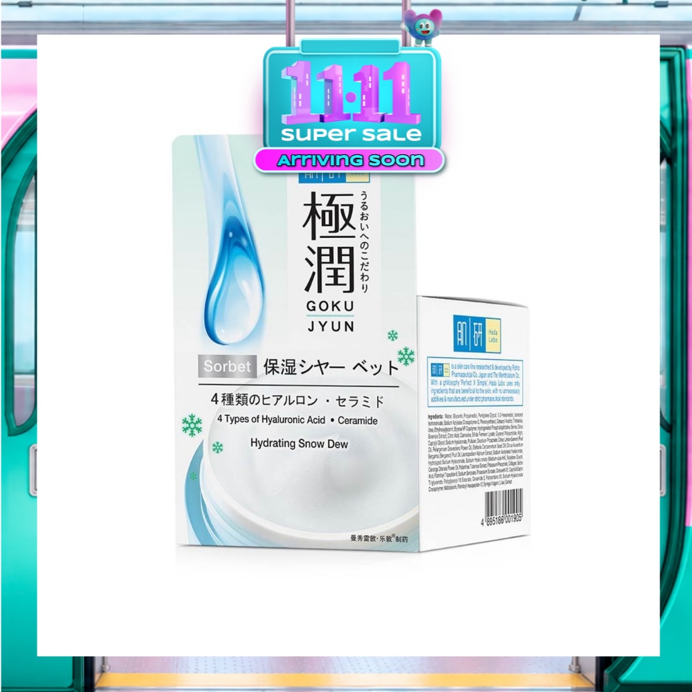 Hydrating Snow Dew (For Instant Refreshing Feel) 50g (Expiry: Jul`2027) image