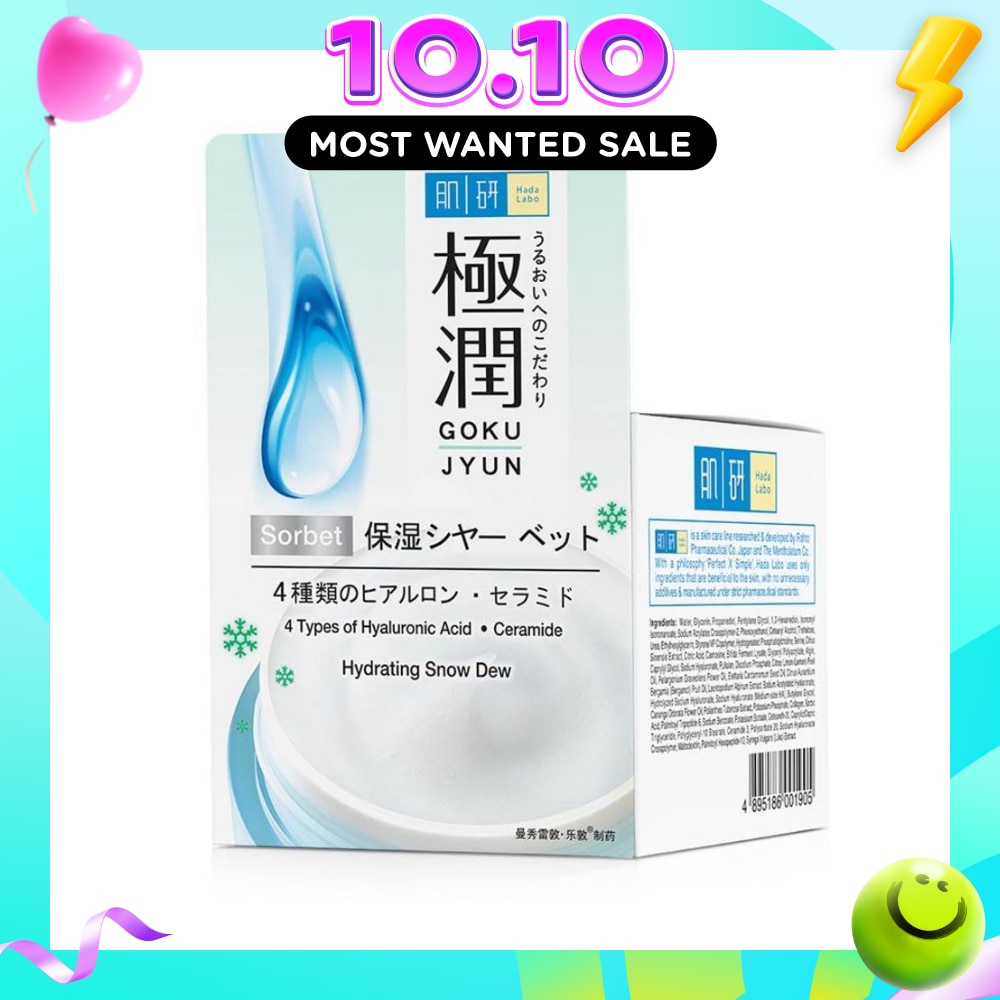 Hydrating Snow Dew (For Instant Refreshing Feel) 50g (Expiry: Jul`2027) image