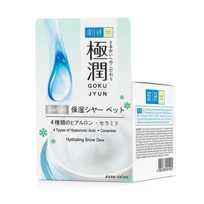 HADA LABO Hydrating Snow Dew (For Instant Refreshing Feel) 50g