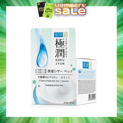 HADA LABO - Hydrating Snow Dew (For Instant Refreshing Feel) 50g