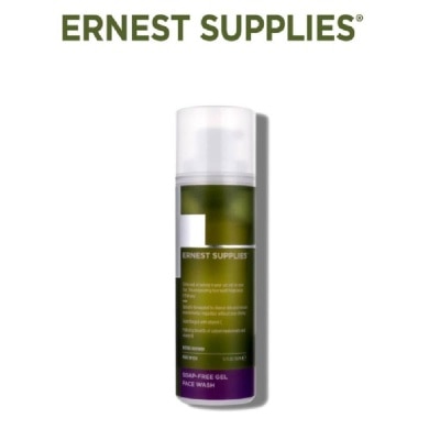 ERNEST SUPPLIES Nature Inspired Soap Free Gel Face Wash  150ml