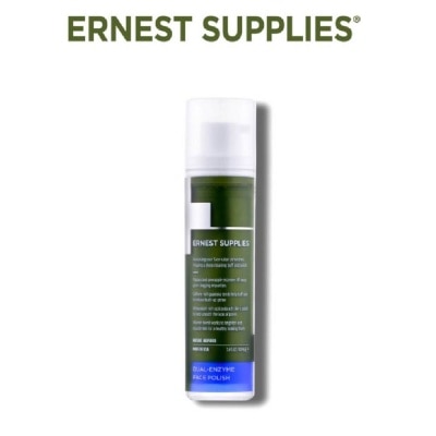 ERNEST SUPPLIES [XMAS GIFT] Nature Inspired Dual Enzyme Face Polish 100ml