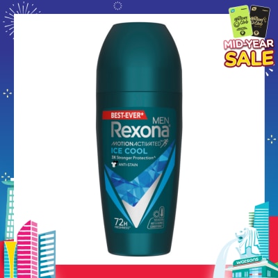 REXONA Men Motion Activated Ice Cool Antiperspirant Deodorant Roll On (Anti Stain & A Cooling Mint Scent) 45ml