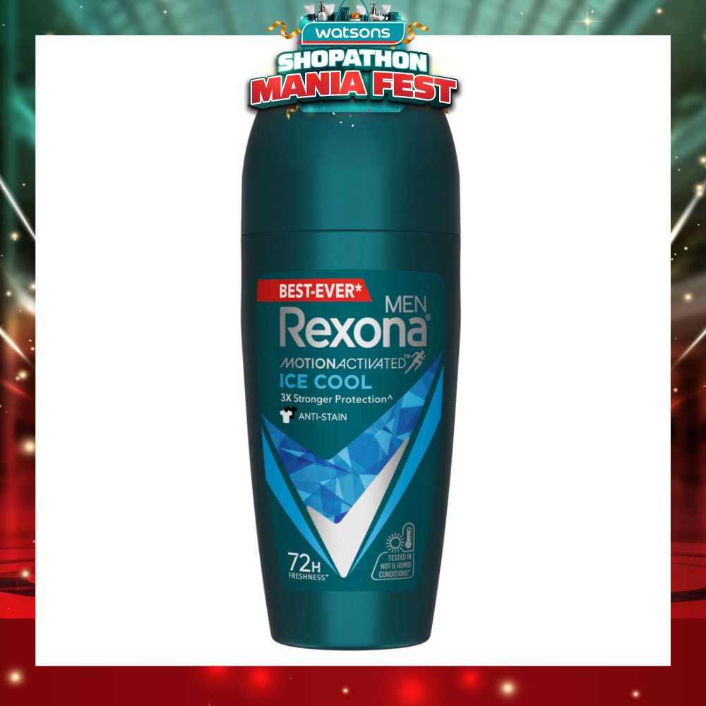 Men Motion Activated Ice Cool Antiperspirant Deodorant Roll On (Anti Stain & A Cooling Mint Scent) 45ml