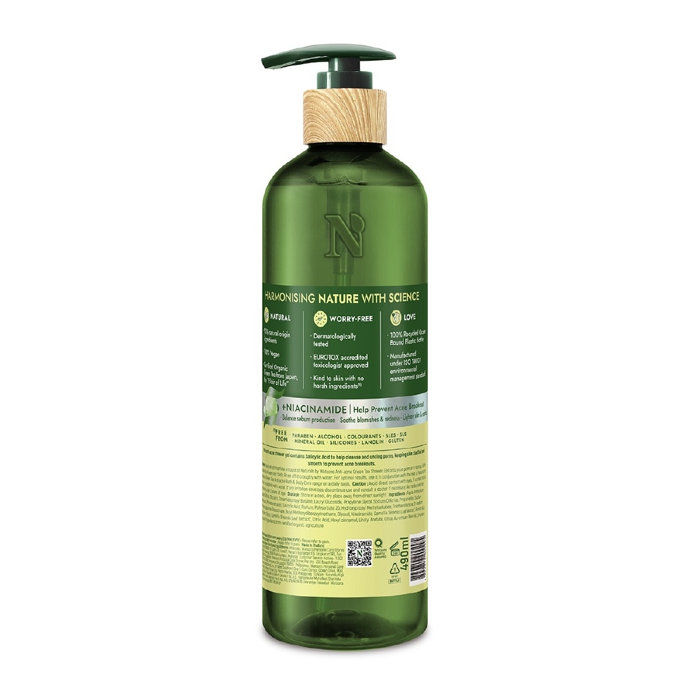 Green Tea Anti-Acne Shower Gel 490ml