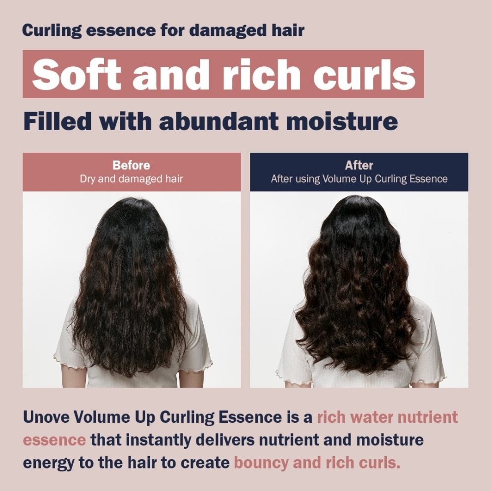 Volume Up Curling Essence 147ml
