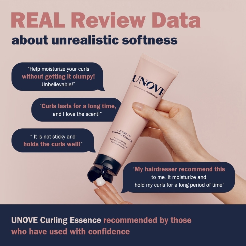 Volume Up Curling Essence 147ml