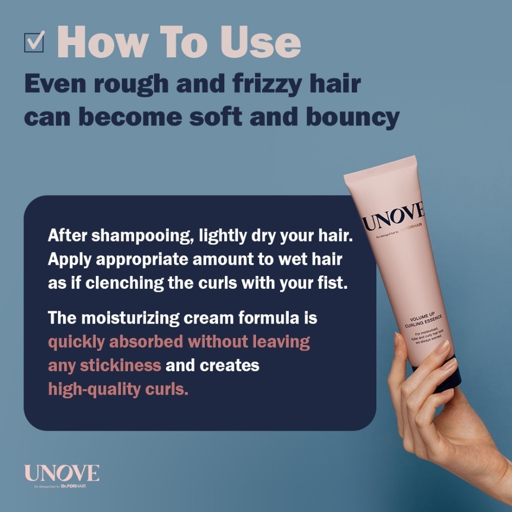 Volume Up Curling Essence 147ml