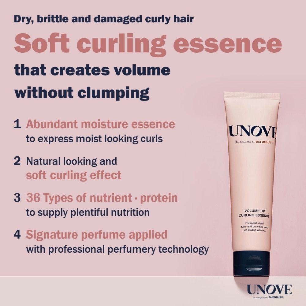 Volume Up Curling Essence 147ml