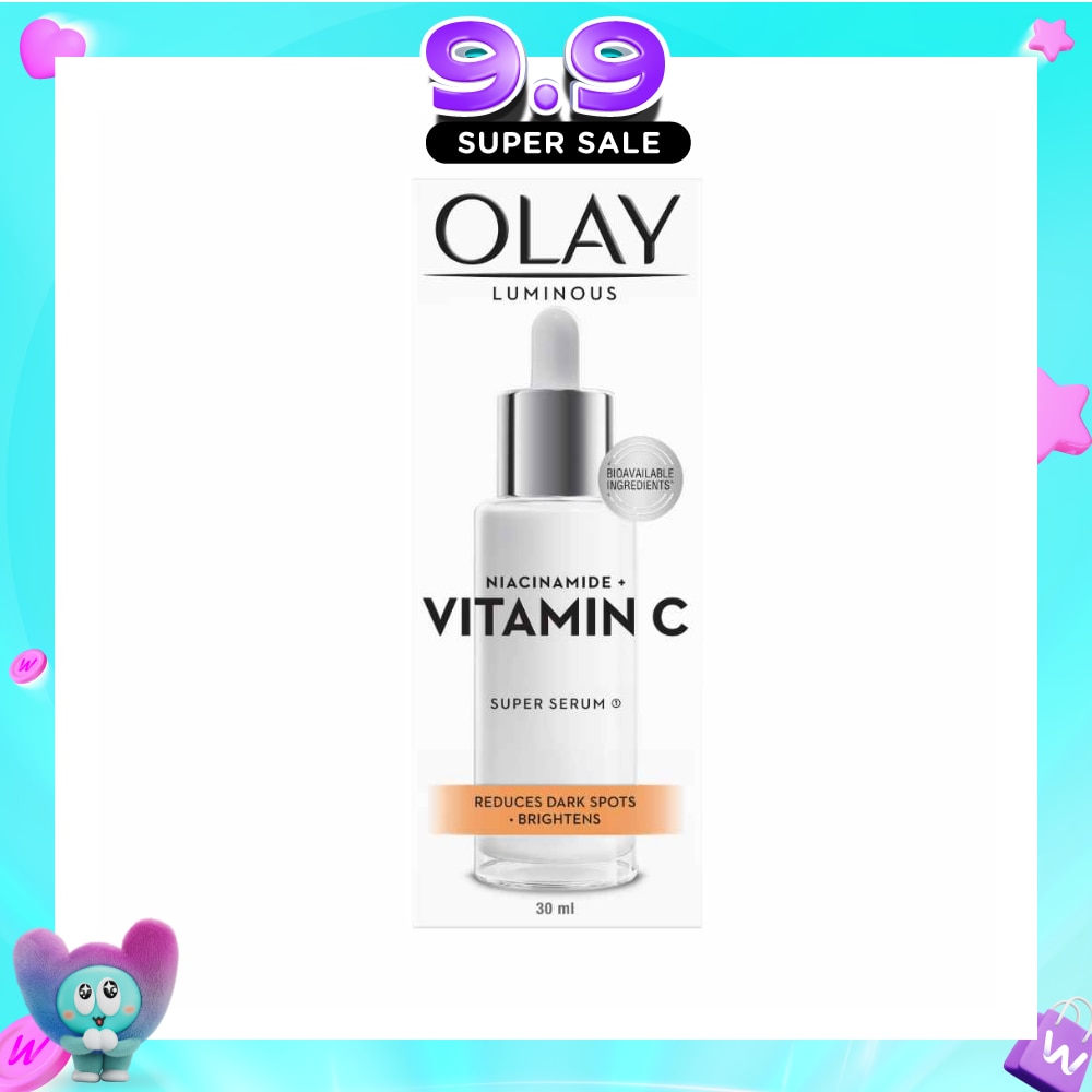 Light Perfect Essence Vitamin C 30ml image
