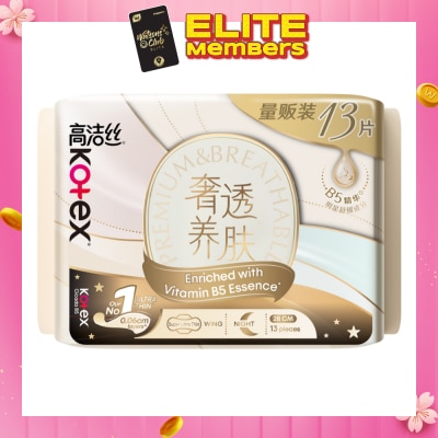 KOTEX Cicada B5 Wing 28cm 13s