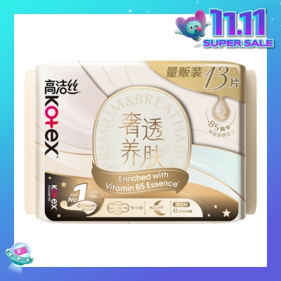 KOTEX Cicada B5 Wing 28cm 13s