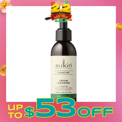 SUKIN Signature Facial Cream Cleanser (For Normal to Dry Skin) 125ml
