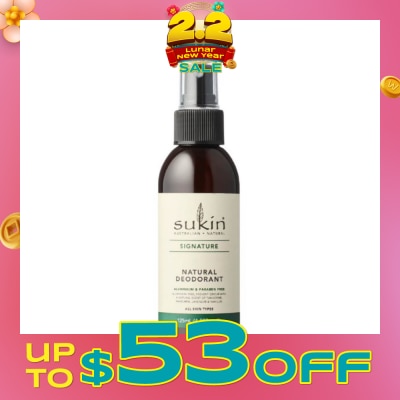 SUKIN Deodorant 125ml