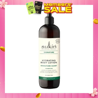 SUKIN Hydrating Body Lotion Signature Scent (Suitable for All Skin Types) 500ml