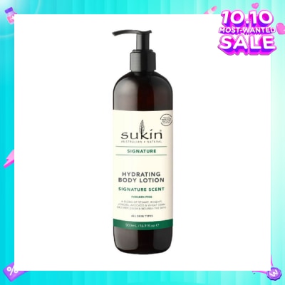 SUKIN Hydrating Body Lotion Signature Scent (Suitable for All Skin Types) 500ml