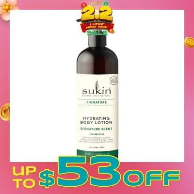 SUKIN Hydrating Body Lotion Signature Scent (Suitable for All Skin Types) 500ml