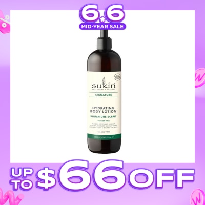 SUKIN - Hydrating Body Lotion Signature Scent (Suitable for All Skin Types) 500ml