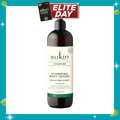 SUKIN Hydrating Body Lotion Signature Scent (Suitable for All Skin Types) 500ml image