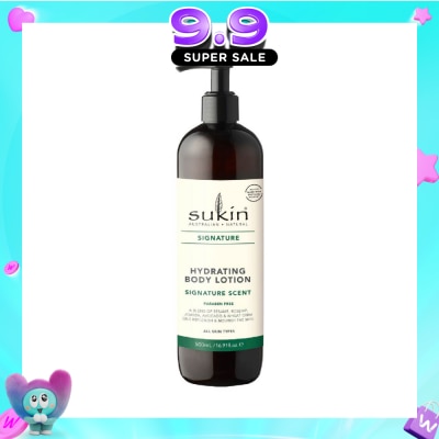 SUKIN - Hydrating Body Lotion Signature Scent (Suitable for All Skin Types) 500ml image