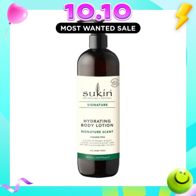 SUKIN Hydrating Body Lotion Signature Scent (Suitable for All Skin Types) 500ml image