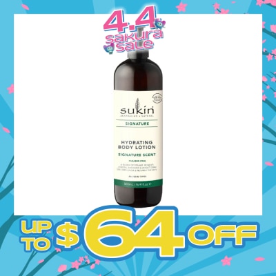 SUKIN - Hydrating Body Lotion Signature Scent (Suitable for All Skin Types) 500ml