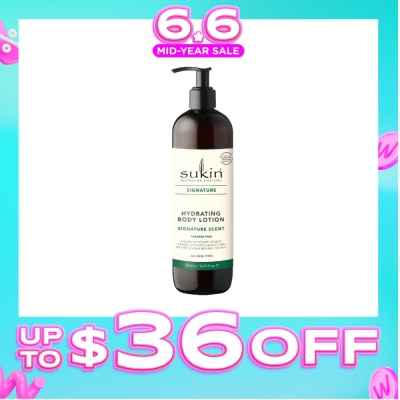 SUKIN - Hydrating Body Lotion Signature Scent (Suitable for All Skin Types) 500ml