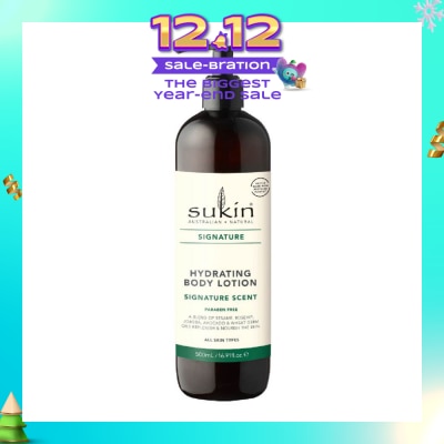 SUKIN Hydrating Body Lotion Signature Scent (Suitable for All Skin Types) 500ml