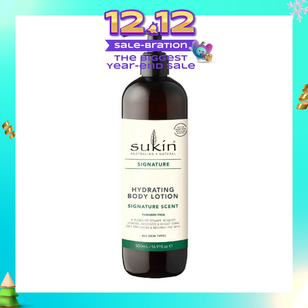 Hydrating Body Lotion Signature Scent (Suitable for All Skin Types) 500ml