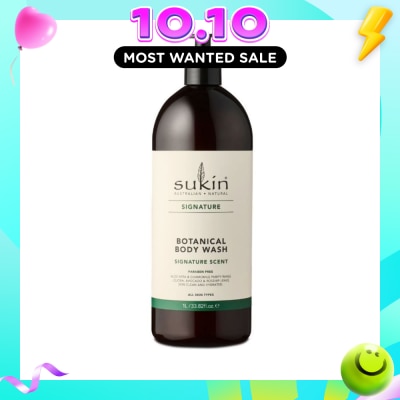 SUKIN Botanical Body Wash 1L image