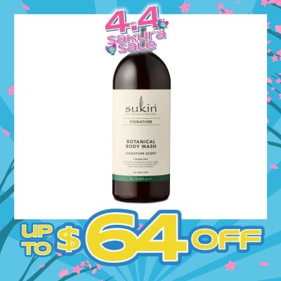 SUKIN - Botanical Body Wash 1L