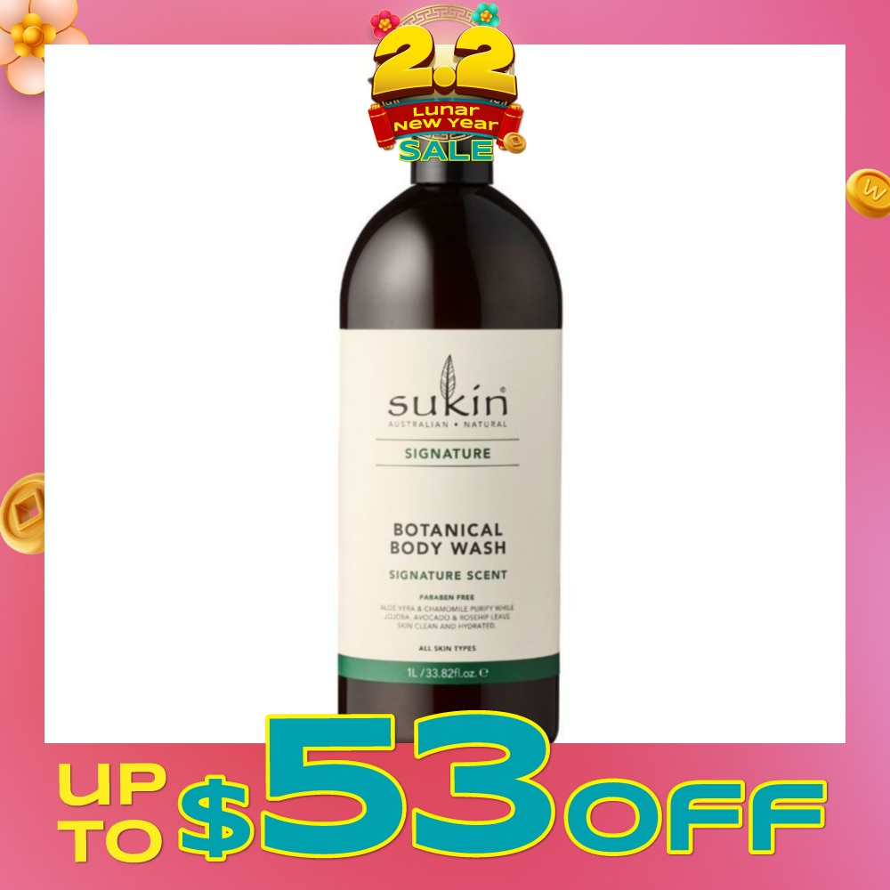 Botanical Body Wash 1L